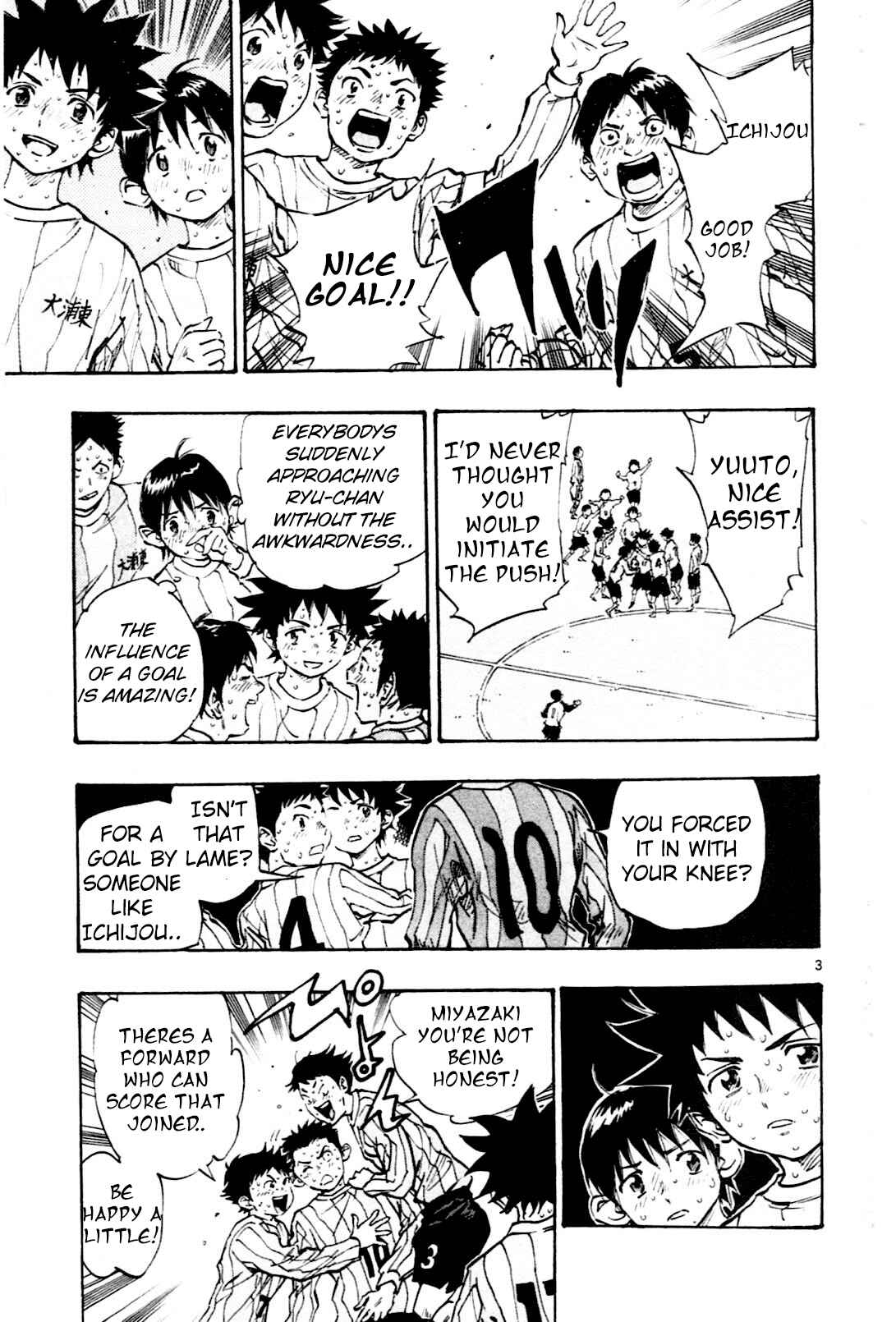 Page 3 Chapter 22 BE BLUES ~Ao ni Nare~