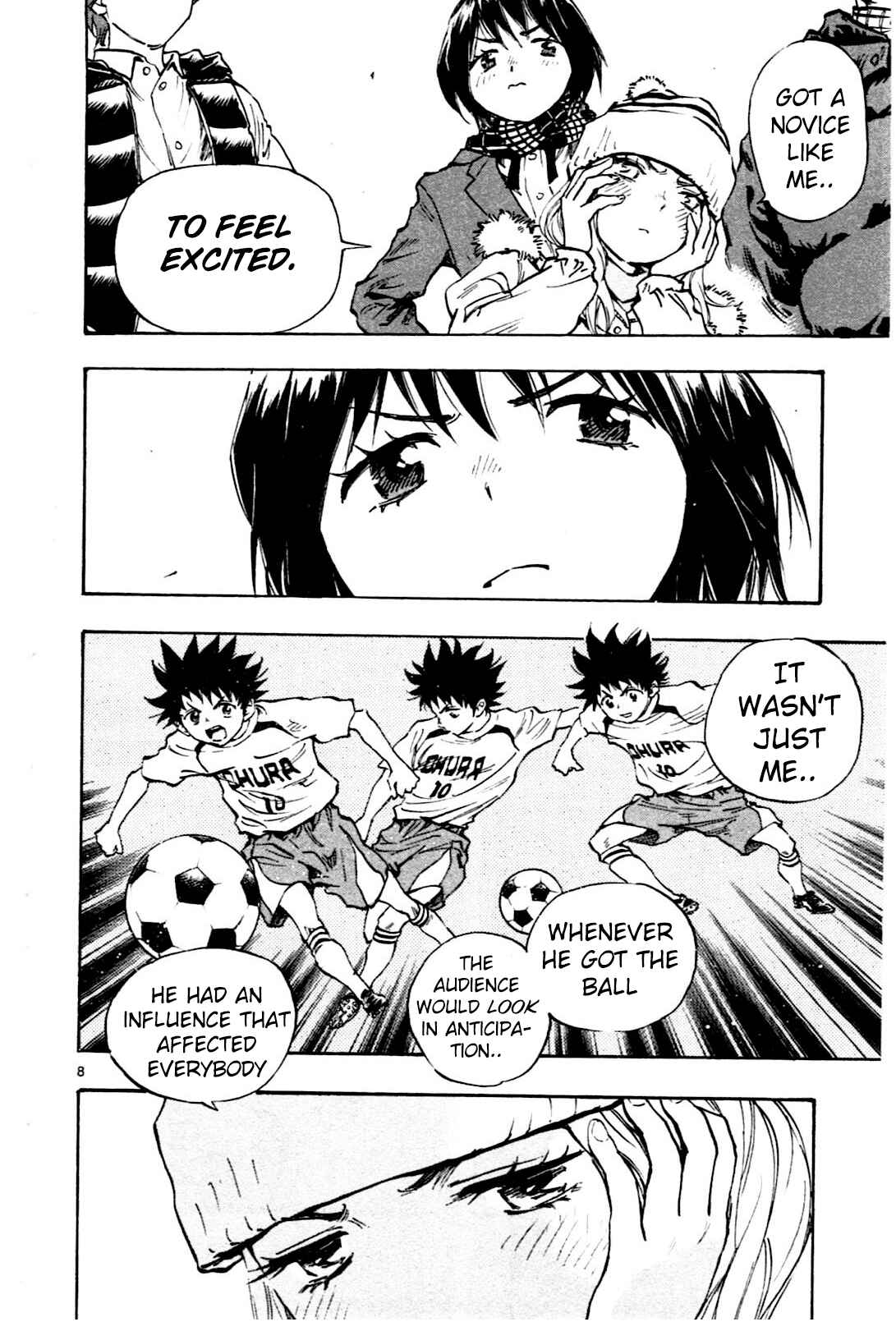 Page 8 Chapter 22 BE BLUES ~Ao ni Nare~