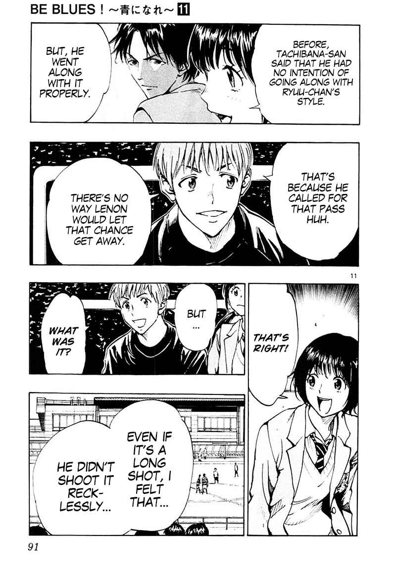 Page 11 Chapter 102 BE BLUES ~Ao ni Nare~