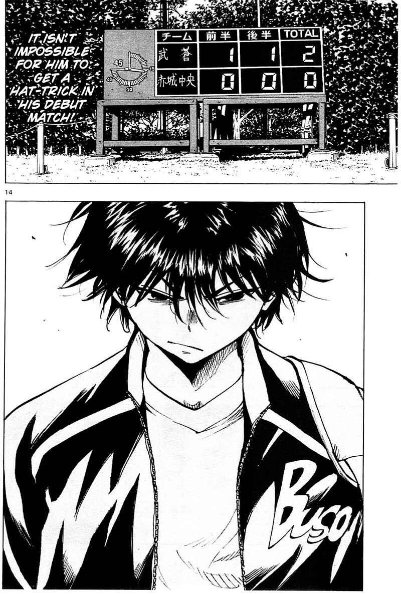 Page 14 Chapter 102 BE BLUES ~Ao ni Nare~