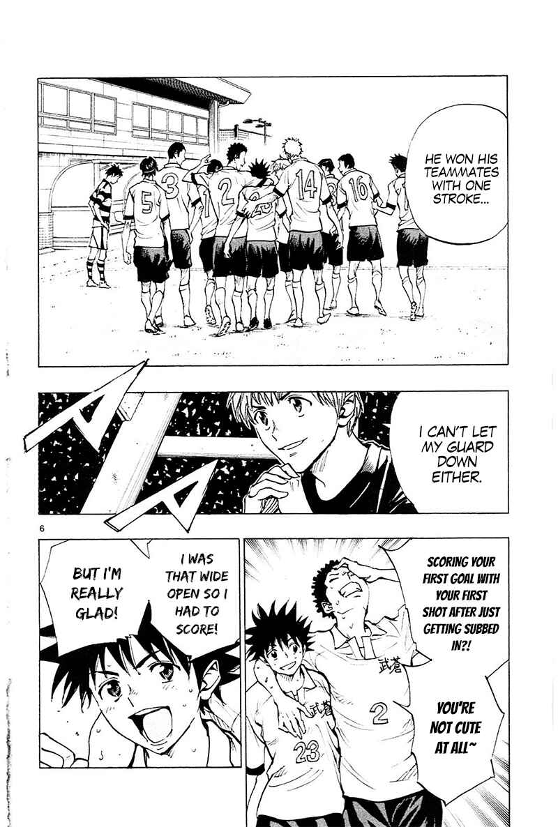 Page 6 Chapter 102 BE BLUES ~Ao ni Nare~