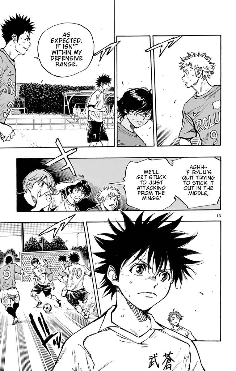 Page 14 Chapter 352 BE BLUES ~Ao ni Nare~