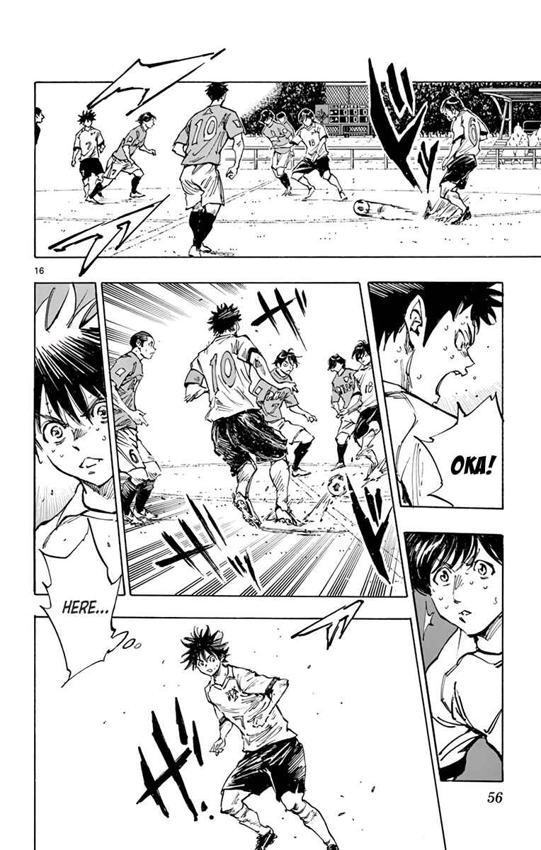 Page 16 Chapter 352 BE BLUES ~Ao ni Nare~