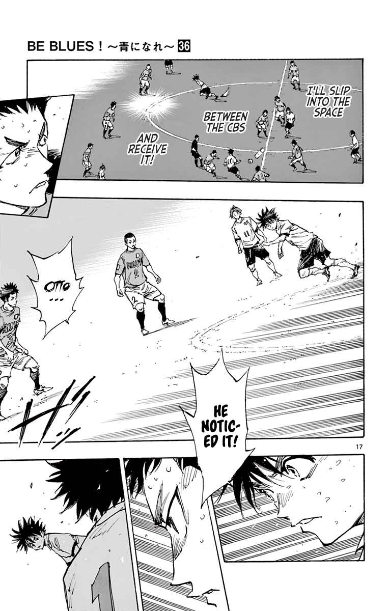 Page 17 Chapter 352 BE BLUES ~Ao ni Nare~