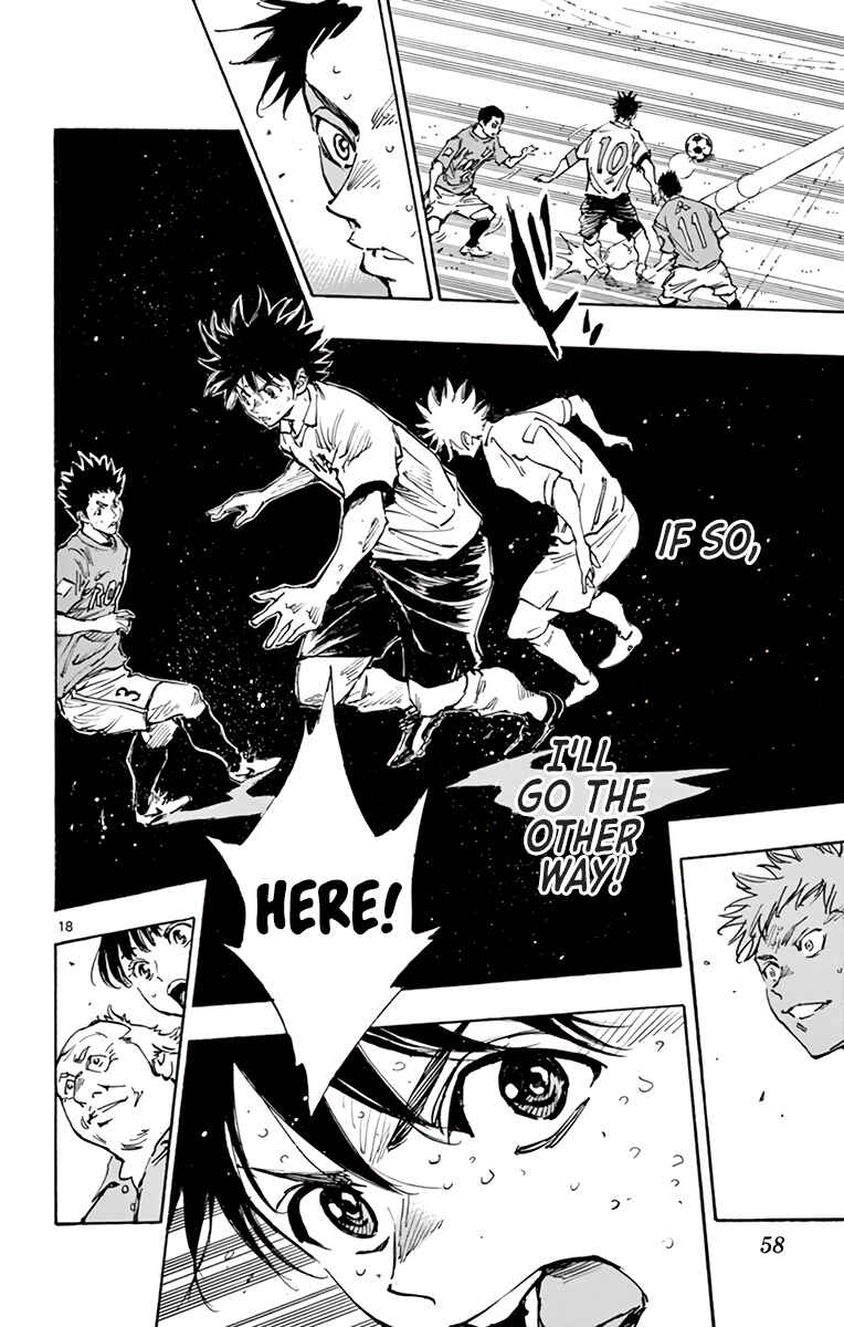 Page 18 Chapter 352 BE BLUES ~Ao ni Nare~