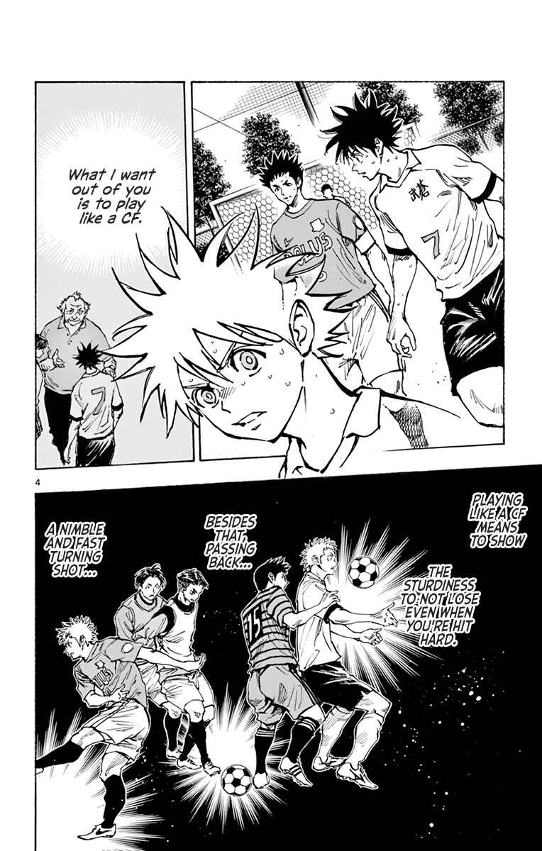 Page 5 Chapter 352 BE BLUES ~Ao ni Nare~