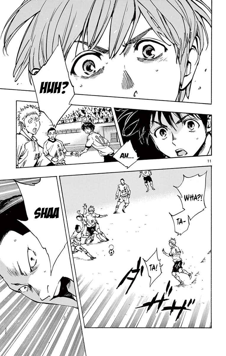Page 11 Chapter 234 BE BLUES ~Ao ni Nare~
