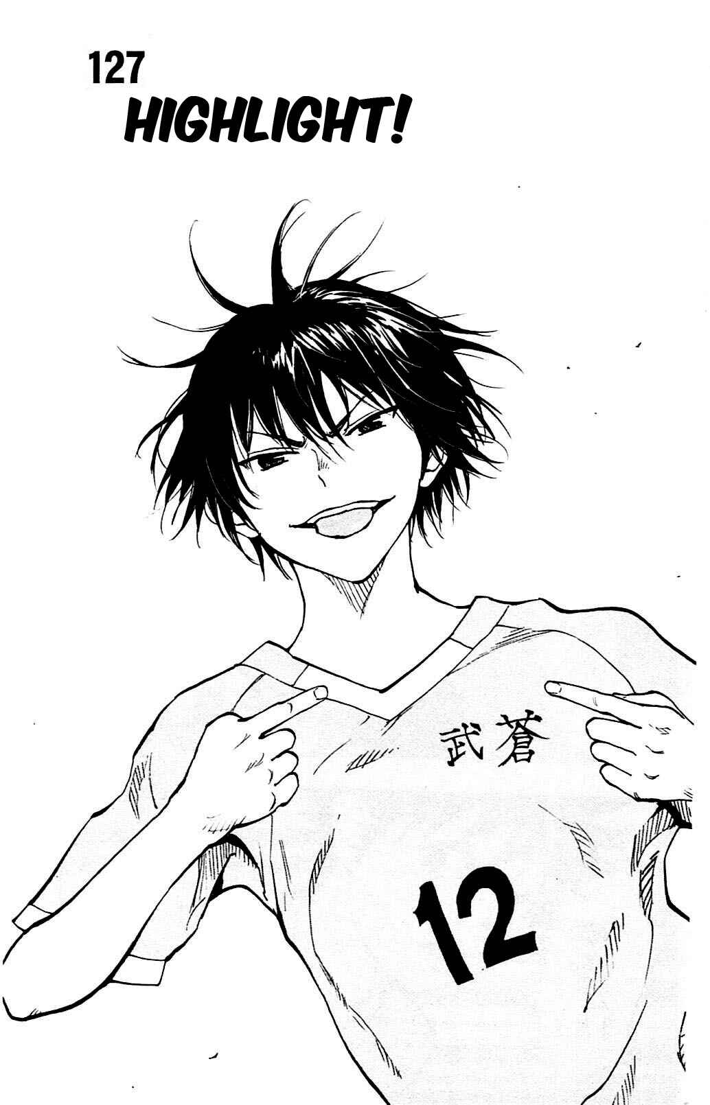 Page 1 Chapter 127 BE BLUES ~Ao ni Nare~