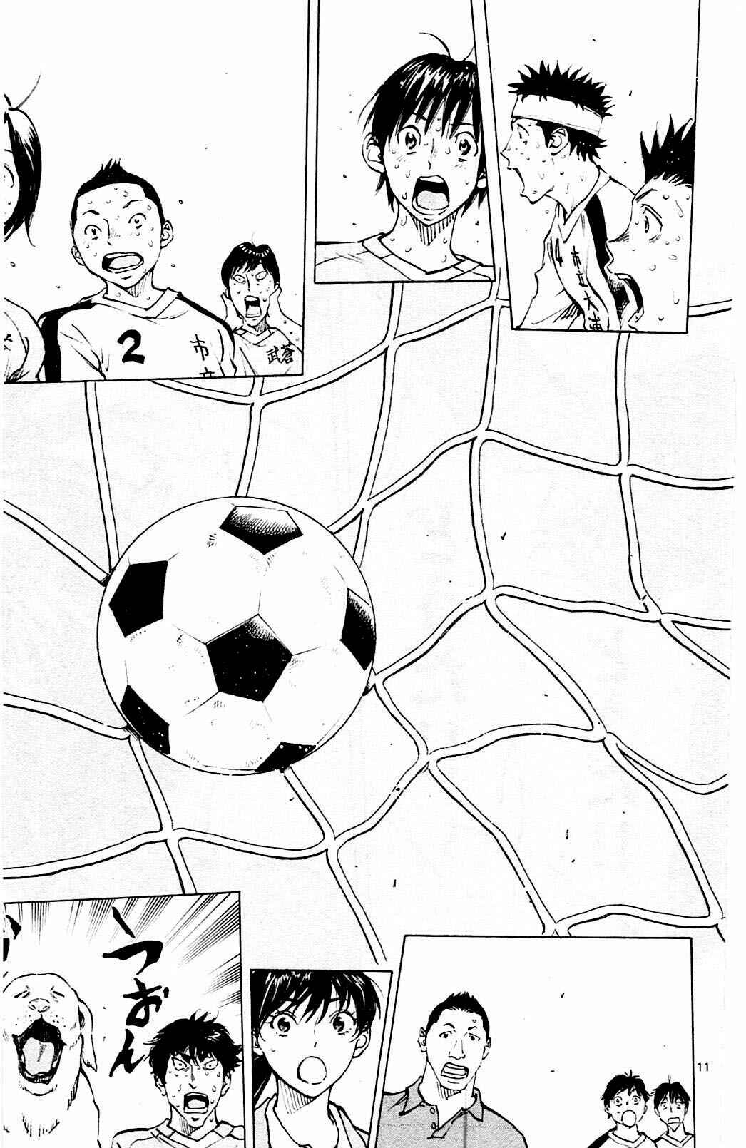 Page 10 Chapter 127 BE BLUES ~Ao ni Nare~