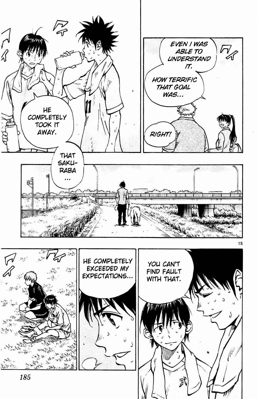 Page 13 Chapter 127 BE BLUES ~Ao ni Nare~