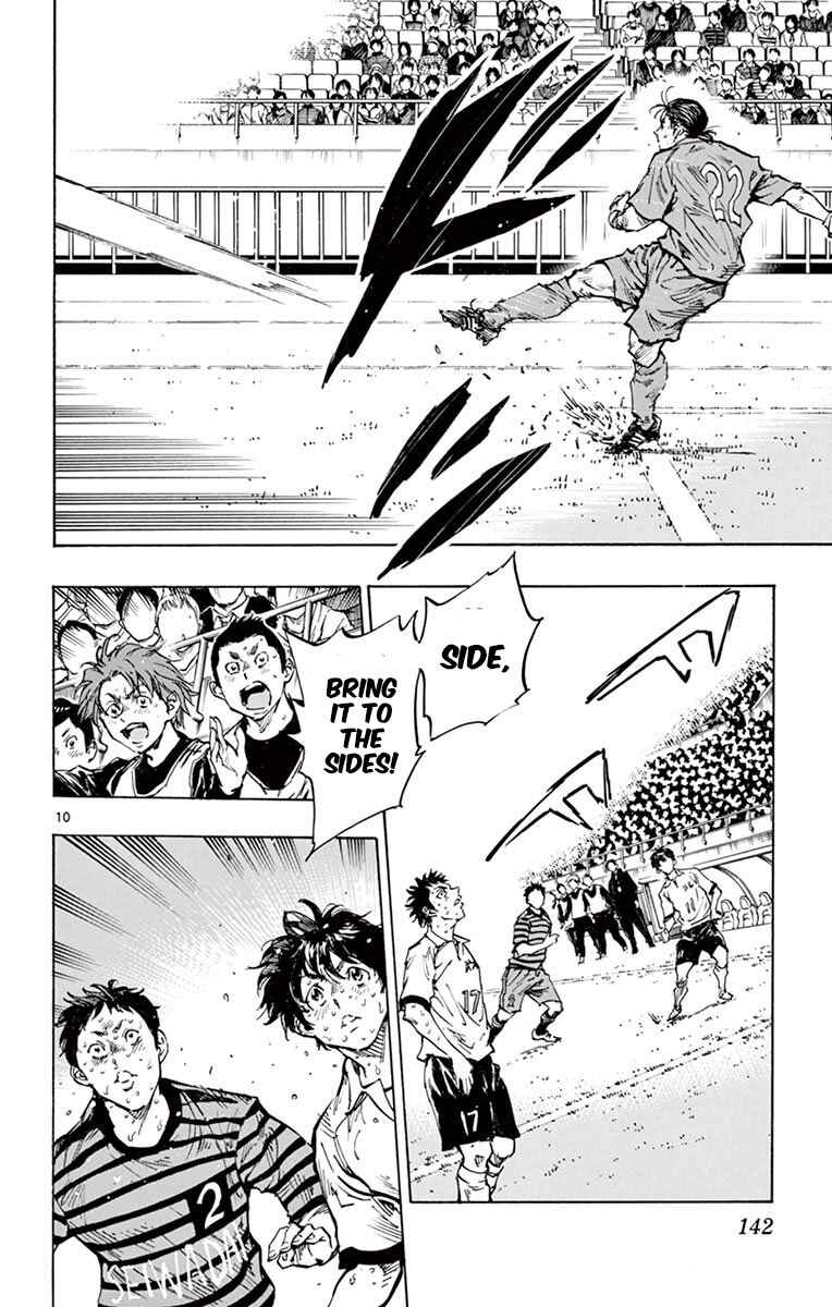 Page 11 Chapter 285 BE BLUES ~Ao ni Nare~