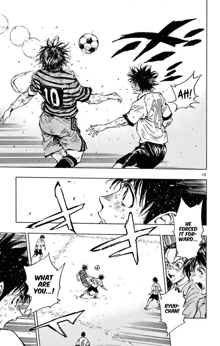 Page 14 Chapter 285 BE BLUES ~Ao ni Nare~