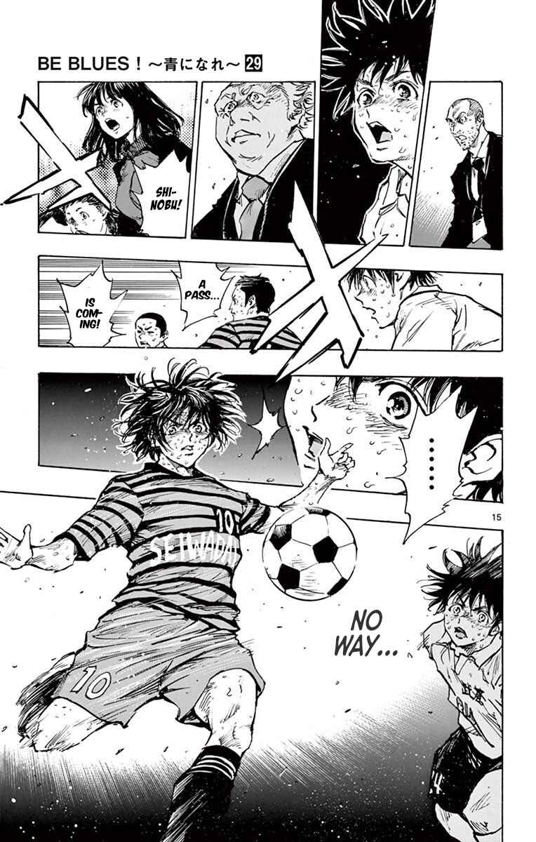 Page 16 Chapter 285 BE BLUES ~Ao ni Nare~