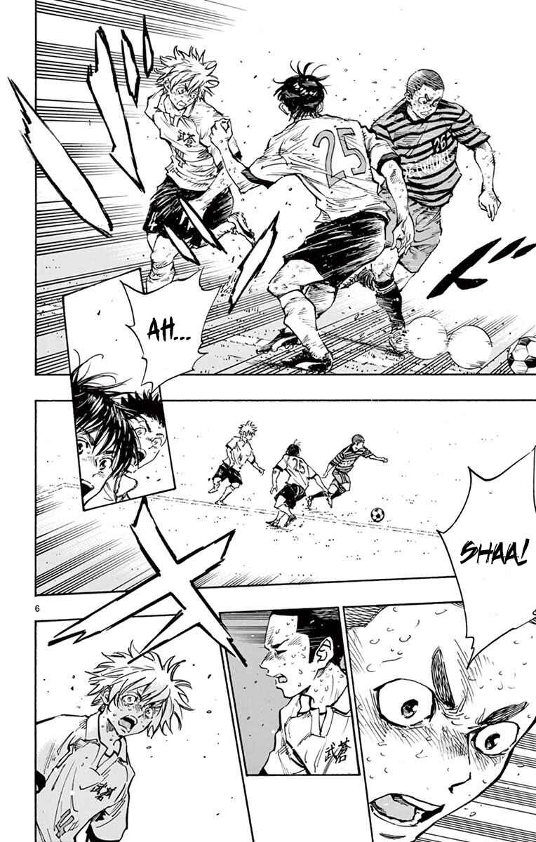 Page 7 Chapter 285 BE BLUES ~Ao ni Nare~