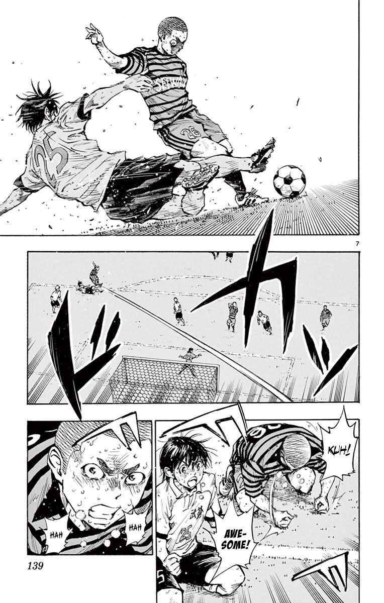 Page 8 Chapter 285 BE BLUES ~Ao ni Nare~