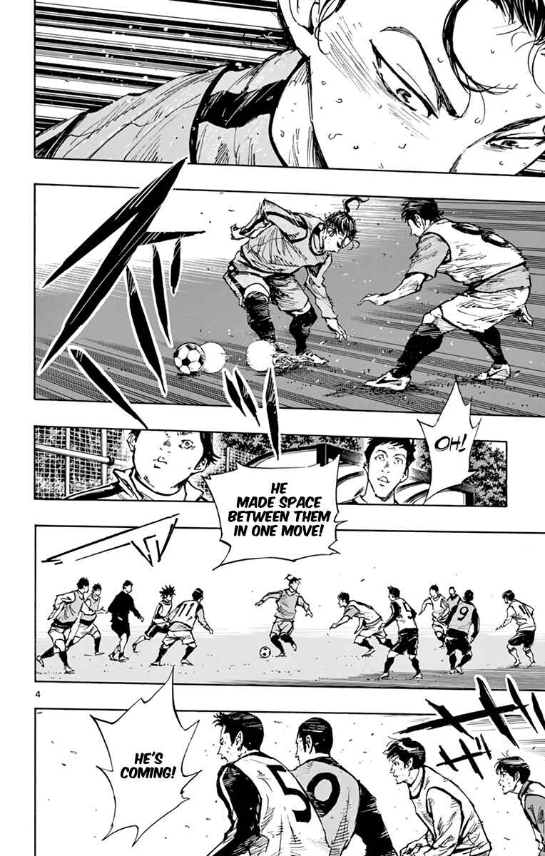 Page 10 Chapter 310 BE BLUES ~Ao ni Nare~