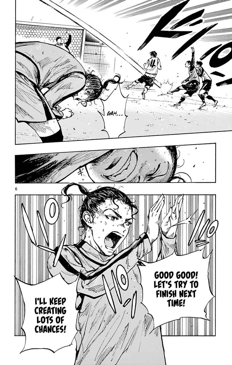 Page 12 Chapter 310 BE BLUES ~Ao ni Nare~
