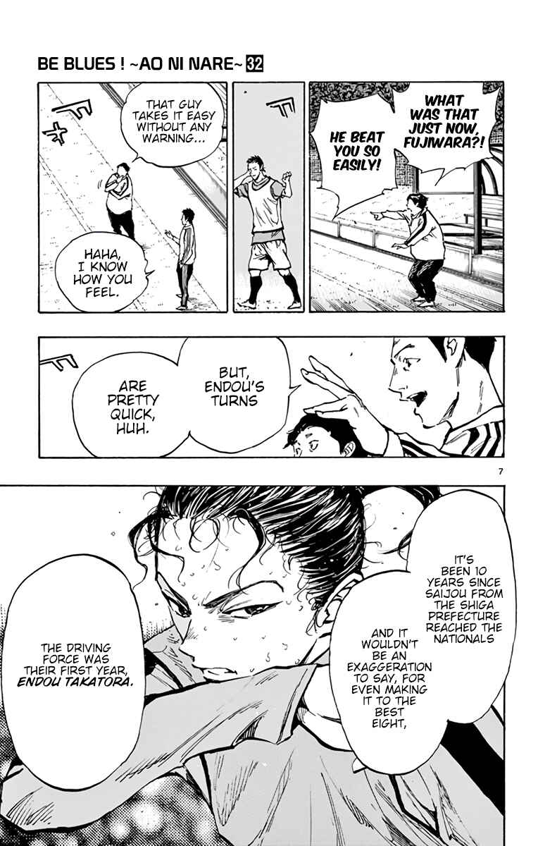 Page 13 Chapter 310 BE BLUES ~Ao ni Nare~