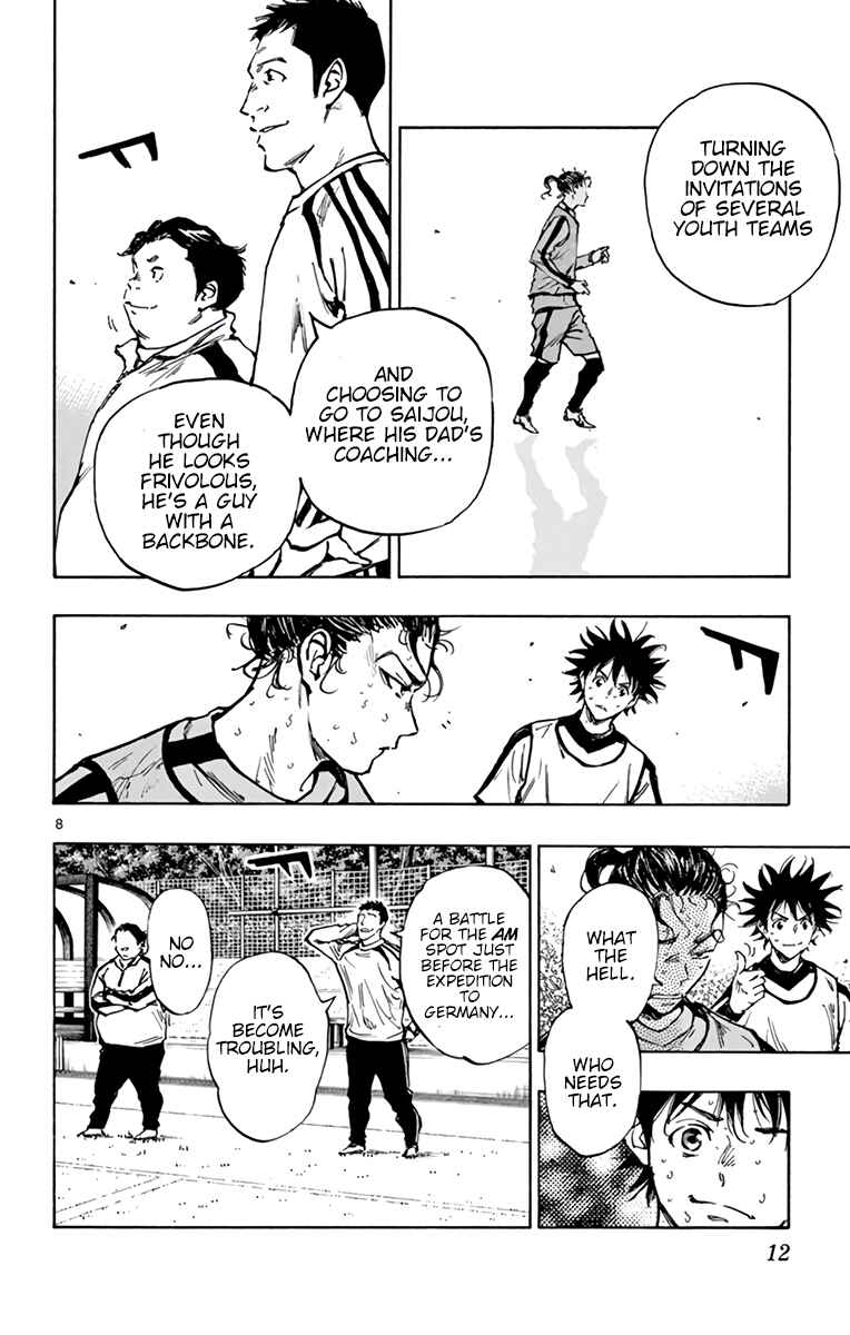 Page 14 Chapter 310 BE BLUES ~Ao ni Nare~