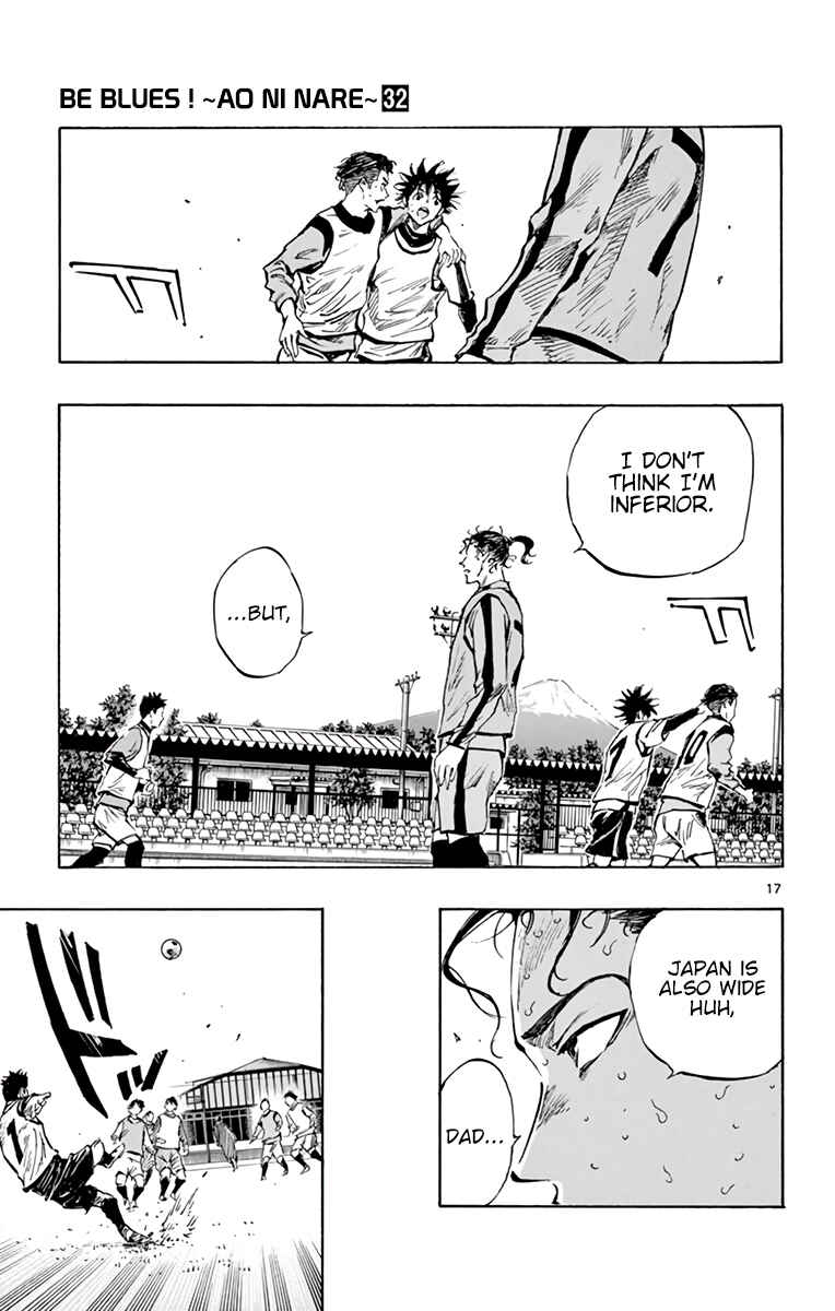 Page 21 Chapter 310 BE BLUES ~Ao ni Nare~