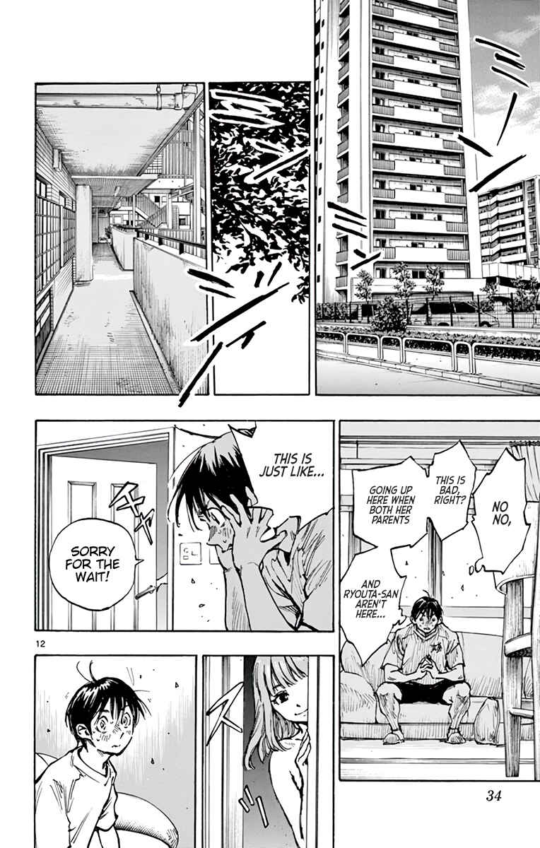 Page 13 Chapter 371 BE BLUES ~Ao ni Nare~