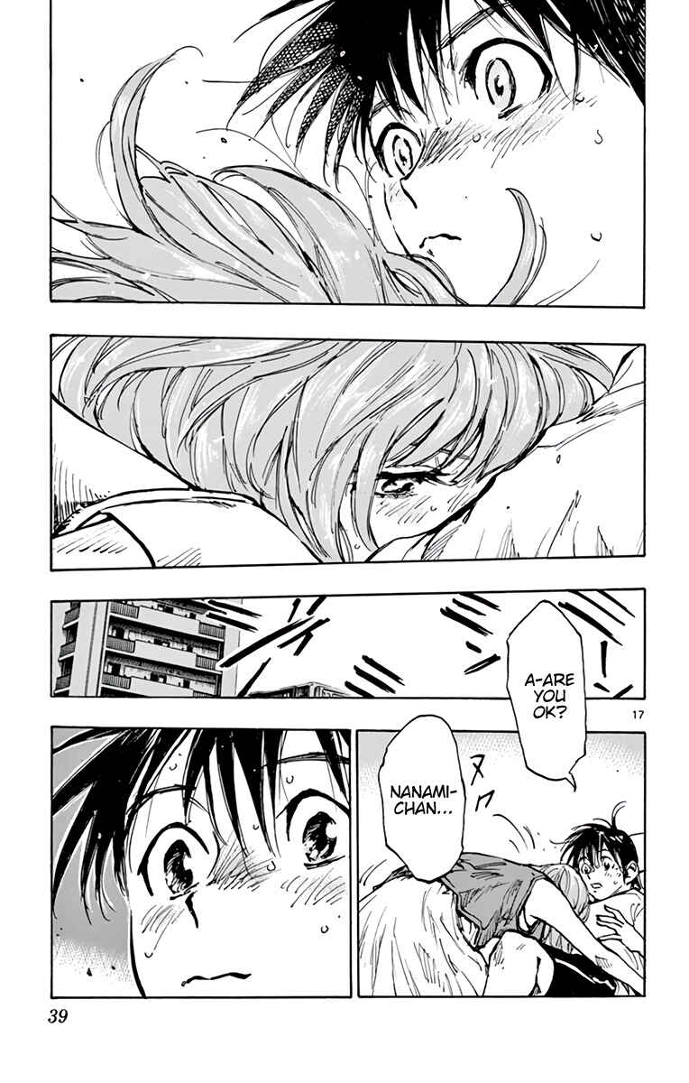 Page 18 Chapter 371 BE BLUES ~Ao ni Nare~