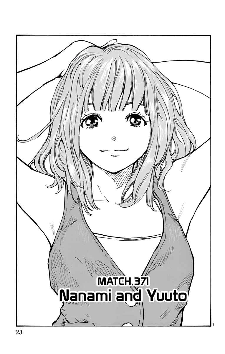 Page 2 Chapter 371 BE BLUES ~Ao ni Nare~