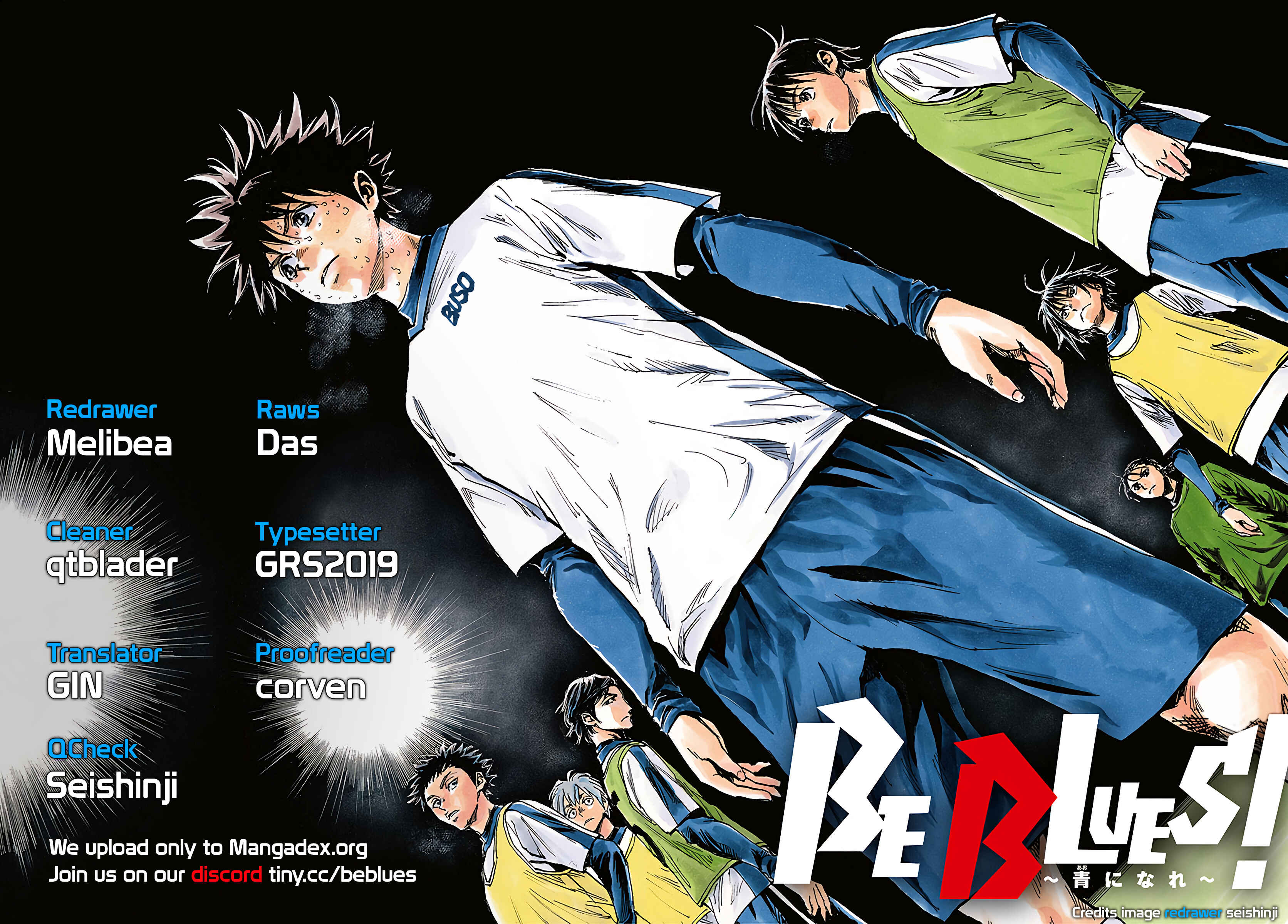 Page 20 Chapter 371 BE BLUES ~Ao ni Nare~