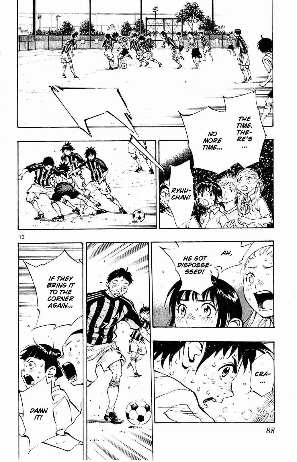 Page 11 Chapter 72 BE BLUES ~Ao ni Nare~