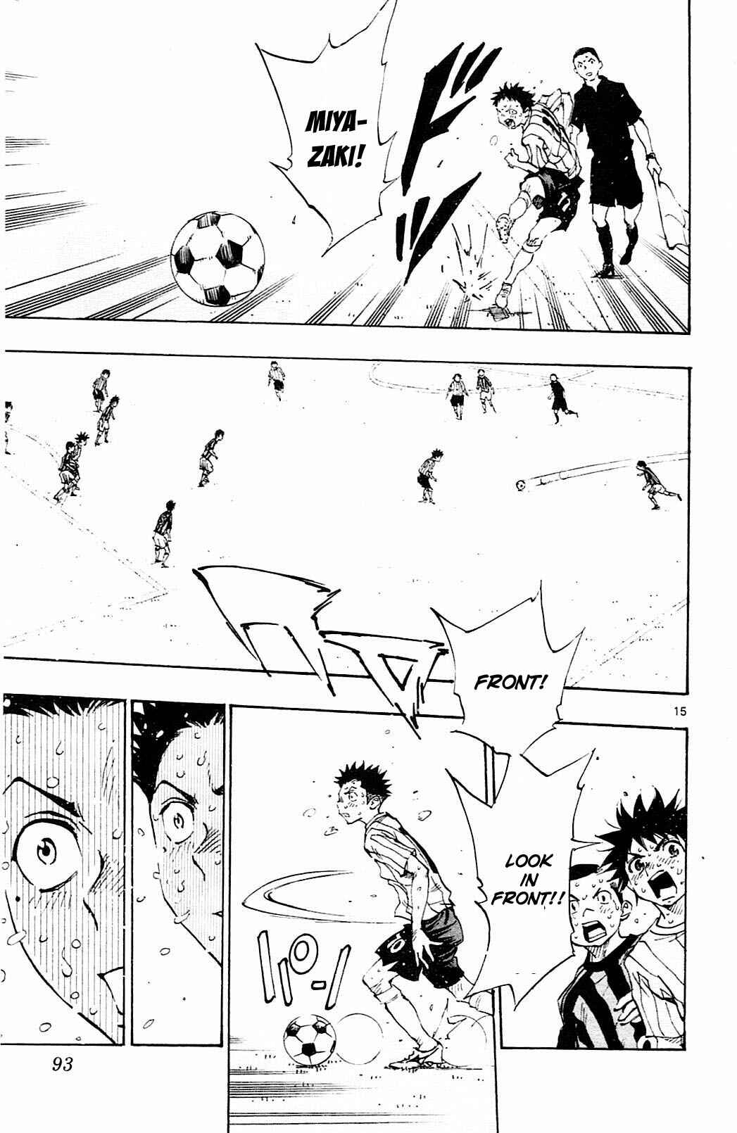 Page 16 Chapter 72 BE BLUES ~Ao ni Nare~