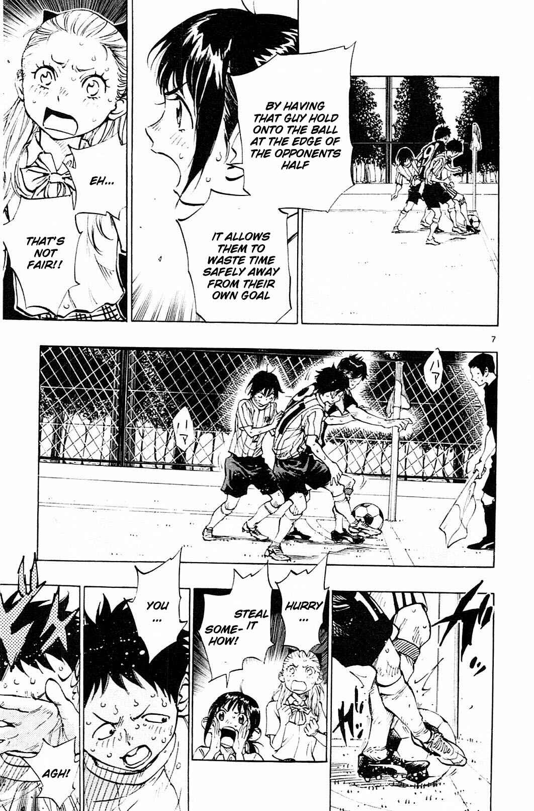 Page 8 Chapter 72 BE BLUES ~Ao ni Nare~
