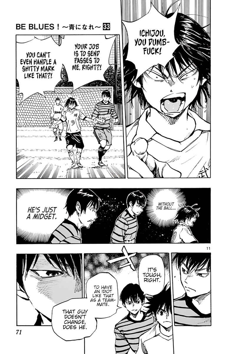 Page 12 Chapter 323 BE BLUES ~Ao ni Nare~