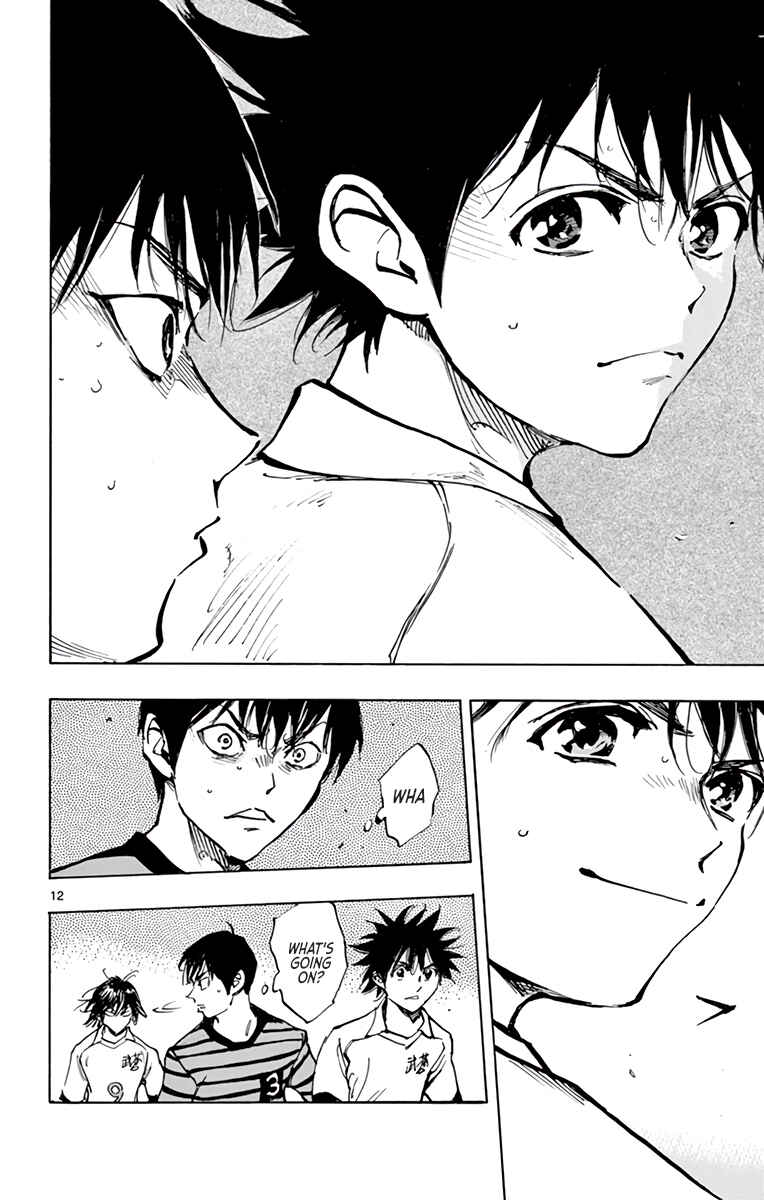 Page 13 Chapter 323 BE BLUES ~Ao ni Nare~