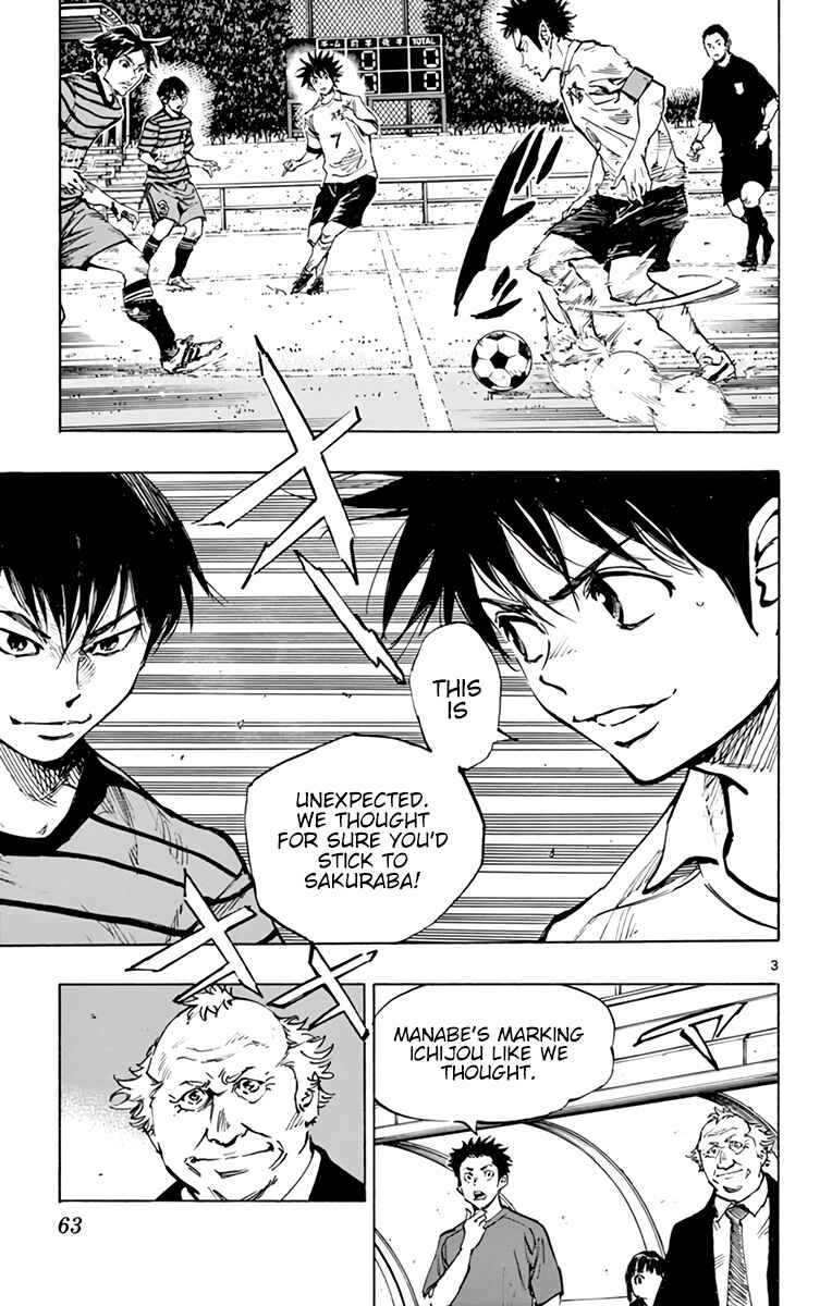 Page 4 Chapter 323 BE BLUES ~Ao ni Nare~