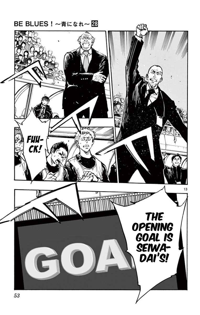 Page 12 Chapter 270 BE BLUES ~Ao ni Nare~
