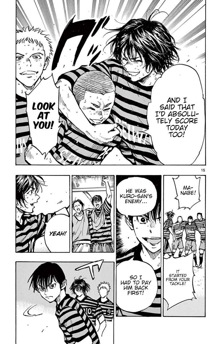 Page 14 Chapter 270 BE BLUES ~Ao ni Nare~