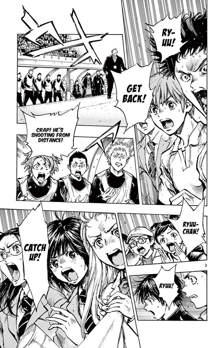 Page 4 Chapter 270 BE BLUES ~Ao ni Nare~