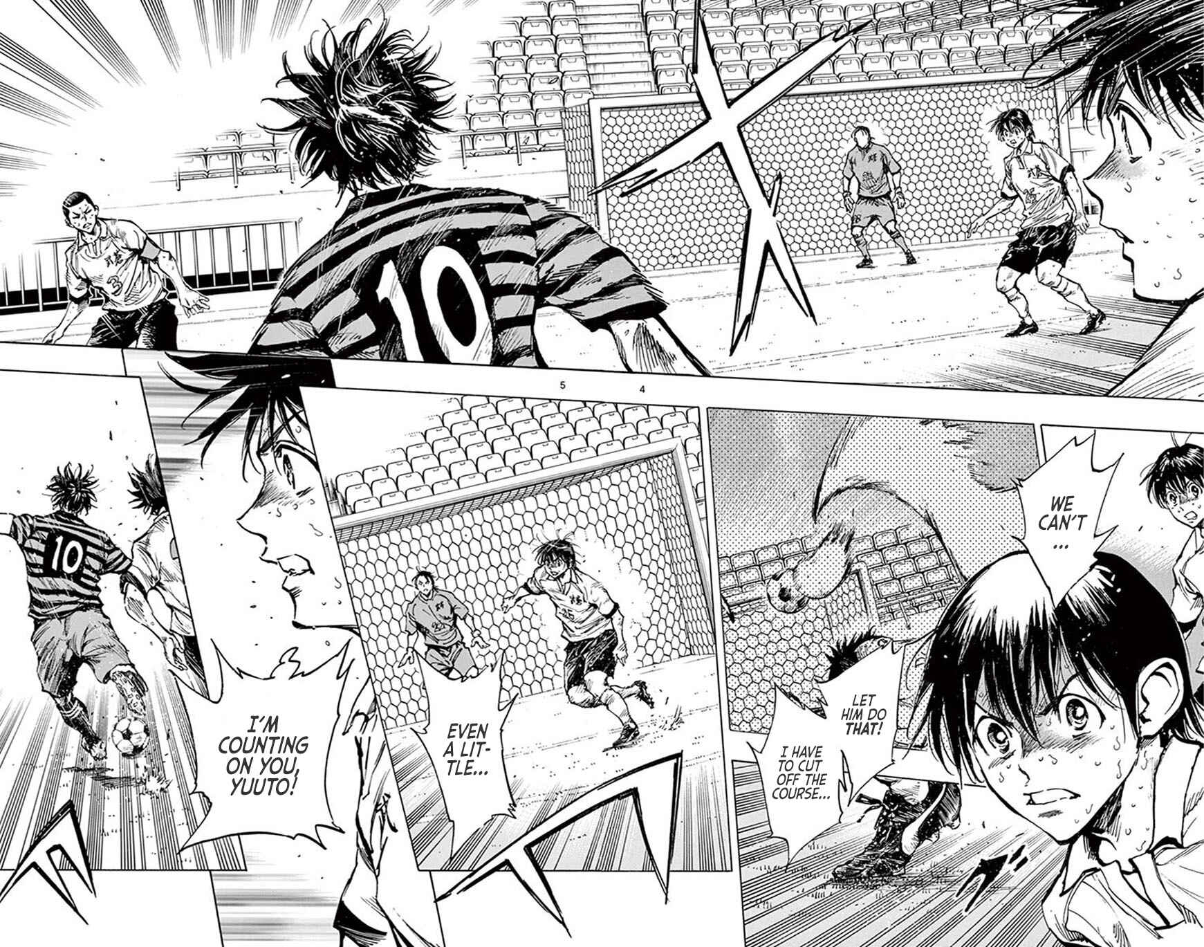 Page 5 Chapter 270 BE BLUES ~Ao ni Nare~