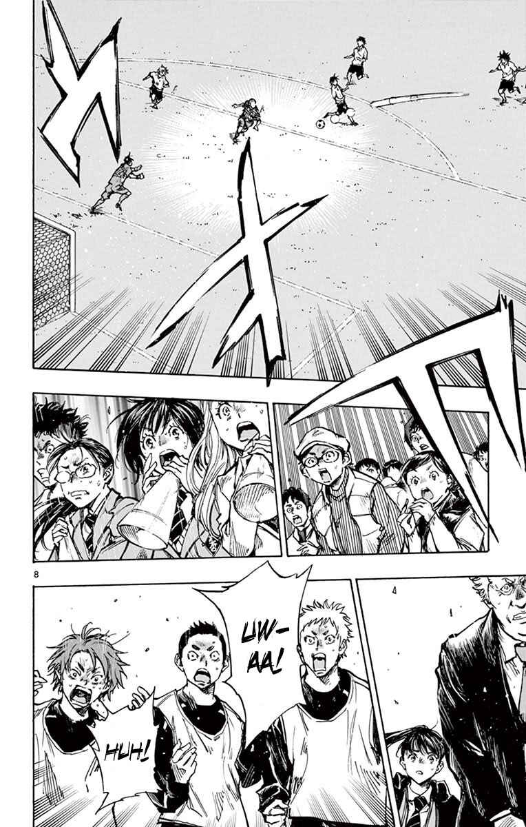 Page 8 Chapter 270 BE BLUES ~Ao ni Nare~
