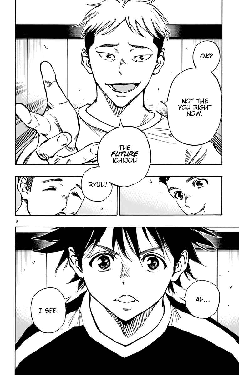 Page 13 Chapter 380 BE BLUES ~Ao ni Nare~
