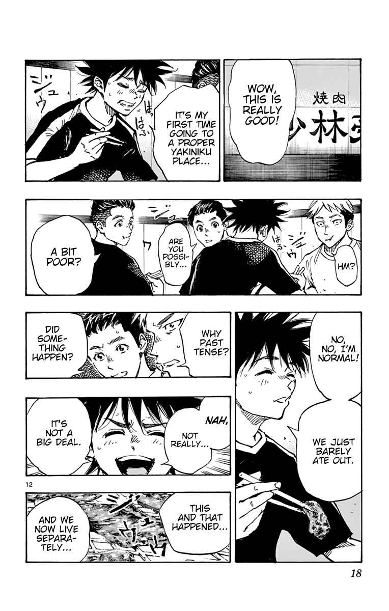 Page 19 Chapter 380 BE BLUES ~Ao ni Nare~