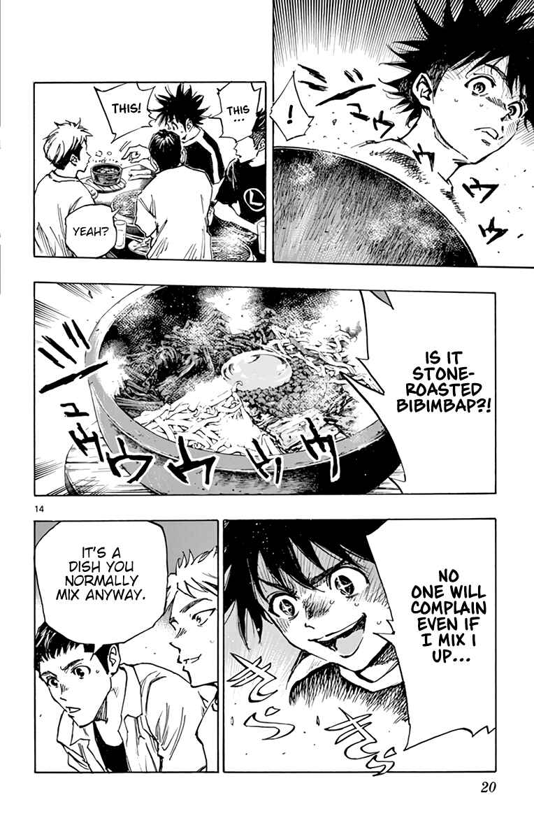 Page 21 Chapter 380 BE BLUES ~Ao ni Nare~