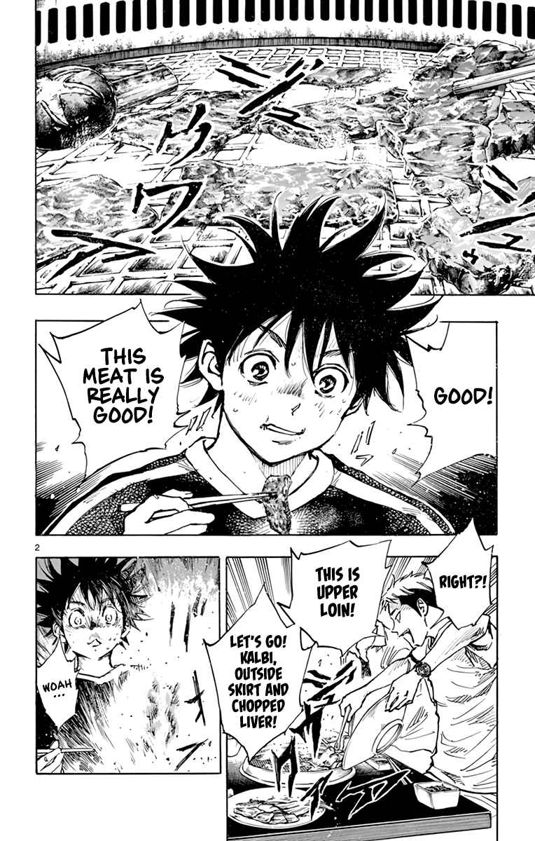 Page 9 Chapter 380 BE BLUES ~Ao ni Nare~