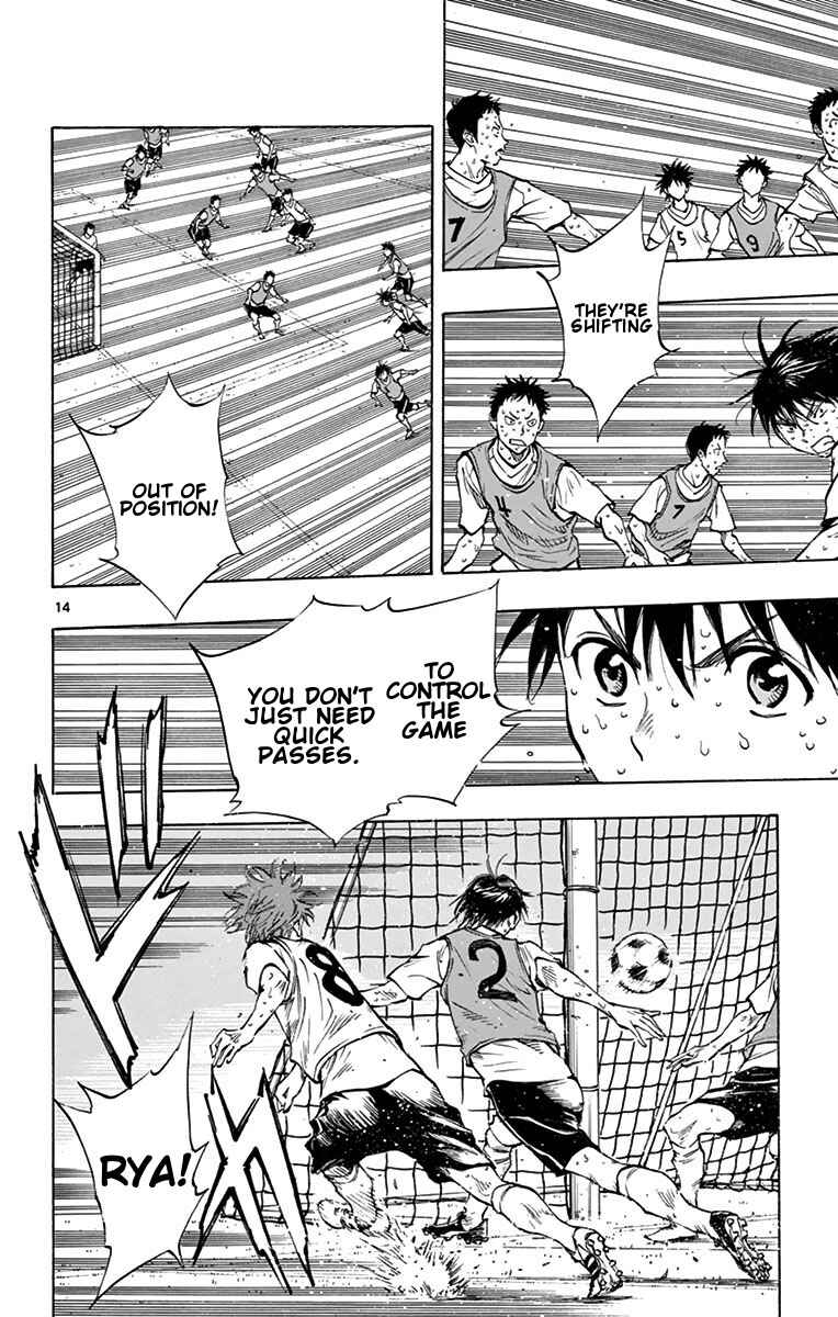 Page 22 Chapter 158 BE BLUES ~Ao ni Nare~
