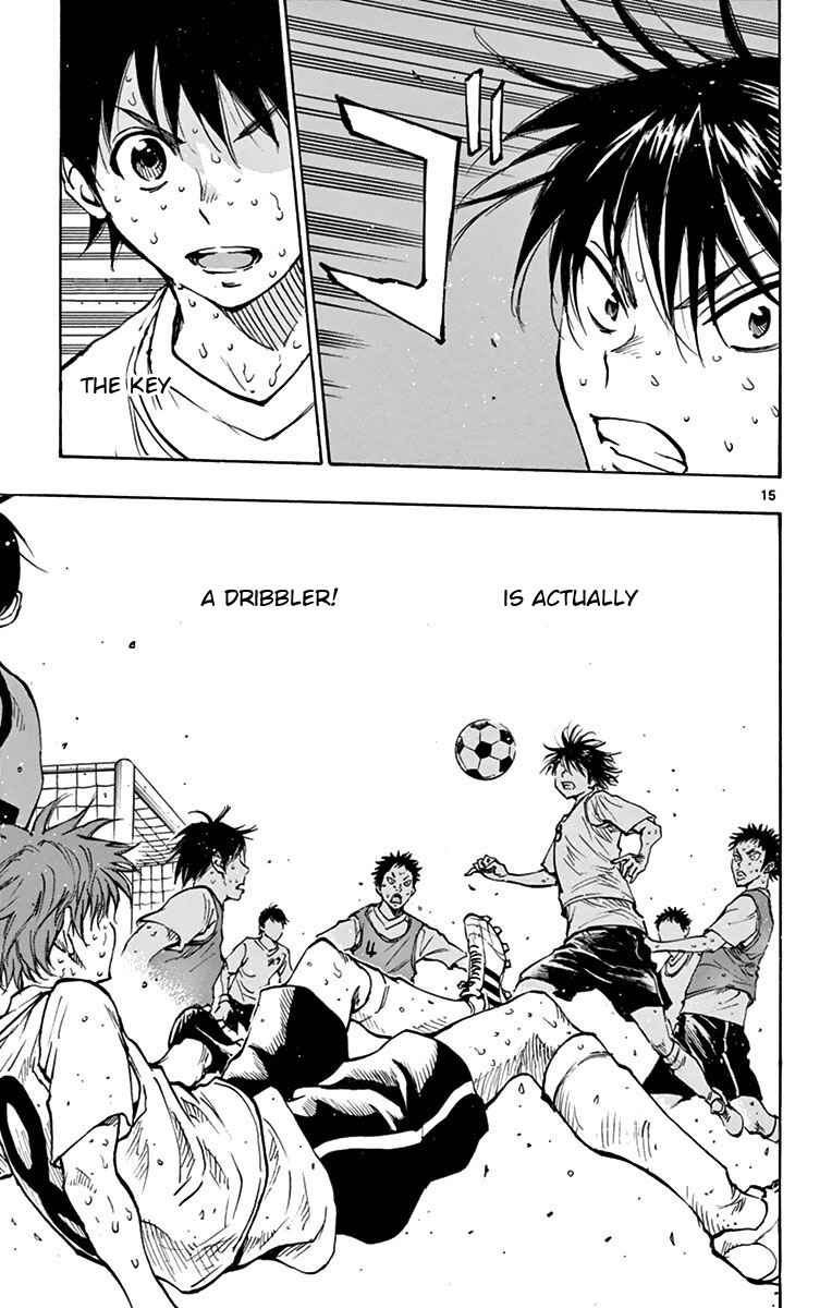 Page 23 Chapter 158 BE BLUES ~Ao ni Nare~
