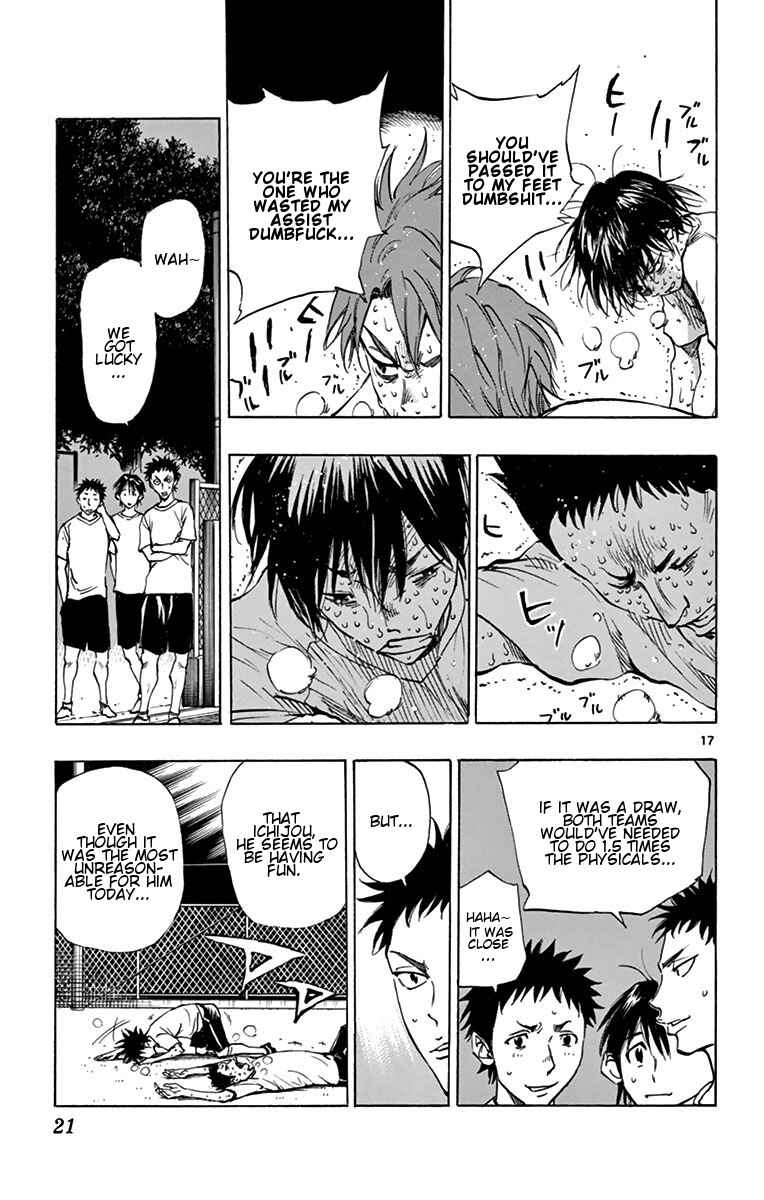 Page 25 Chapter 158 BE BLUES ~Ao ni Nare~