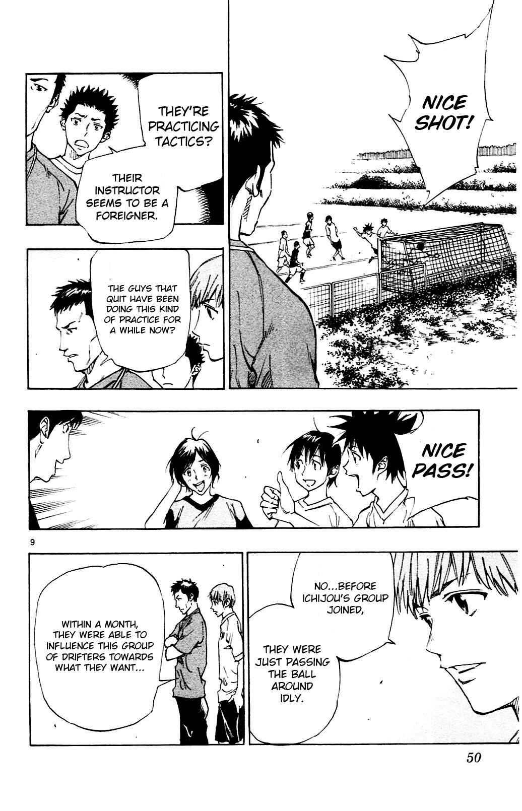 Page 10 Chapter 130 BE BLUES ~Ao ni Nare~