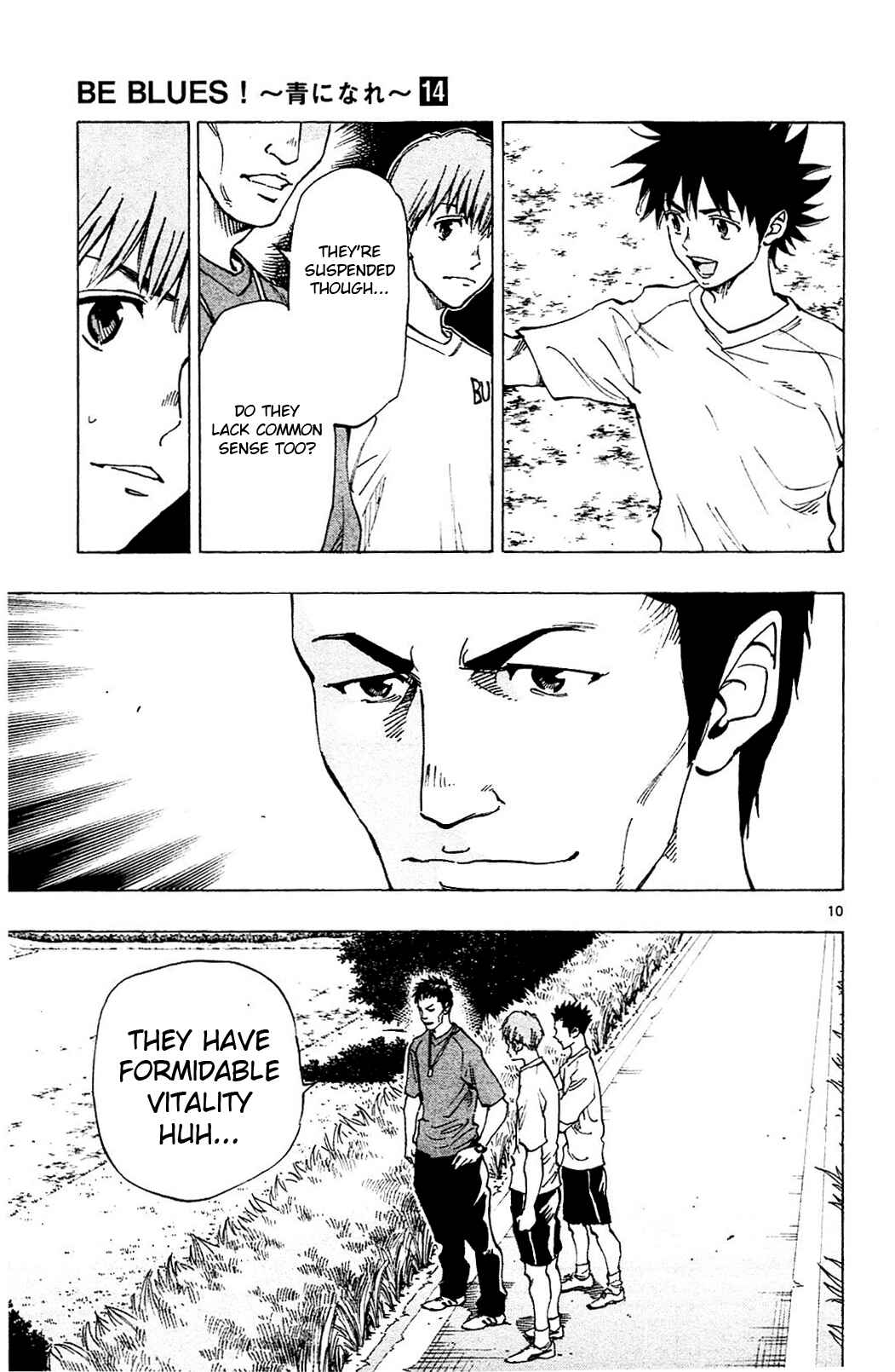 Page 11 Chapter 130 BE BLUES ~Ao ni Nare~