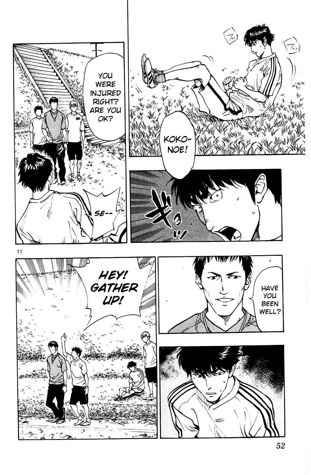 Page 12 Chapter 130 BE BLUES ~Ao ni Nare~