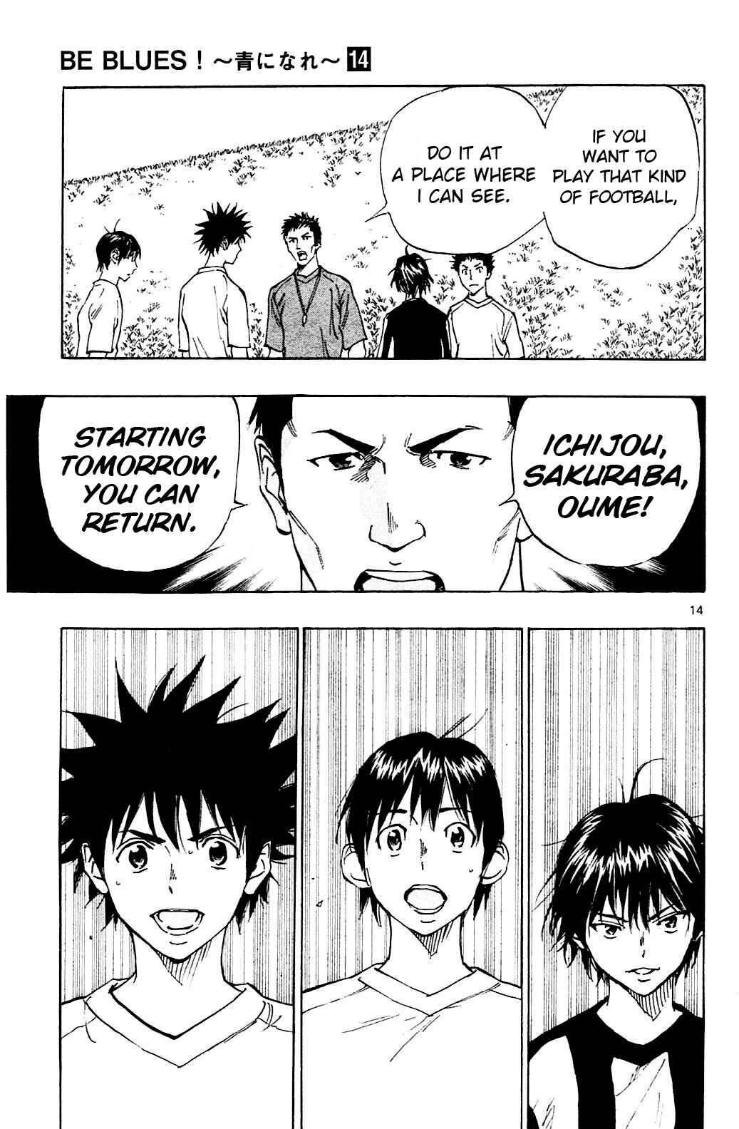 Page 15 Chapter 130 BE BLUES ~Ao ni Nare~